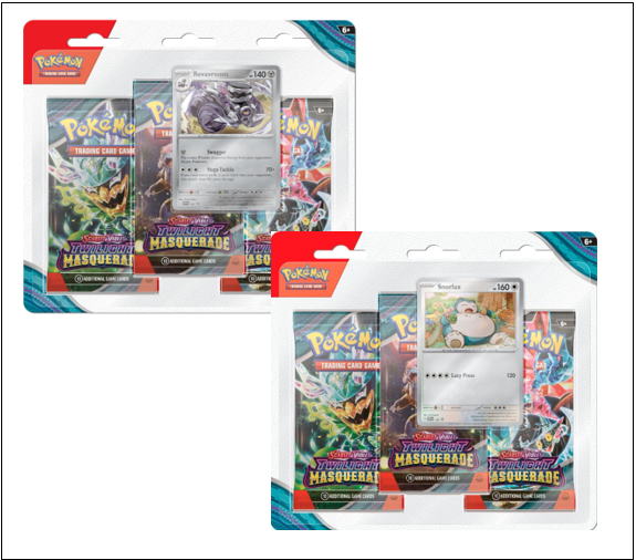 Twilight Masquerade 3er Blister - Englisch