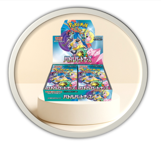 Pokémon Battle Partners Display
