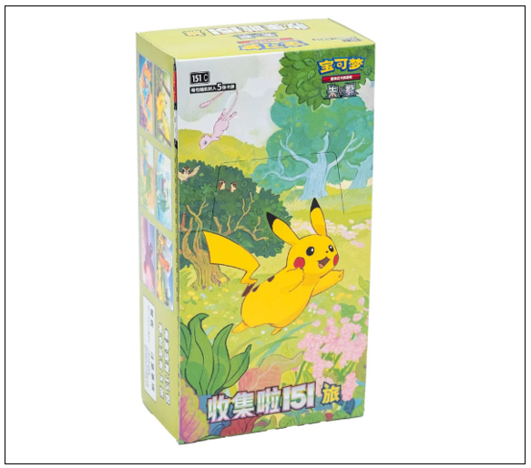 Pokemon - Collect 151 Journey Slim-Display [S-CHN]