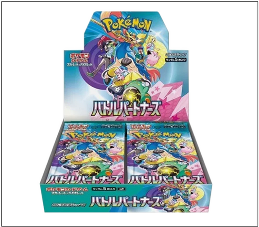 Battle Partners Display JP