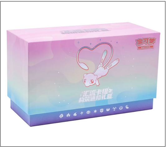 Mew Construction of Advanced ETB [S-CHN]