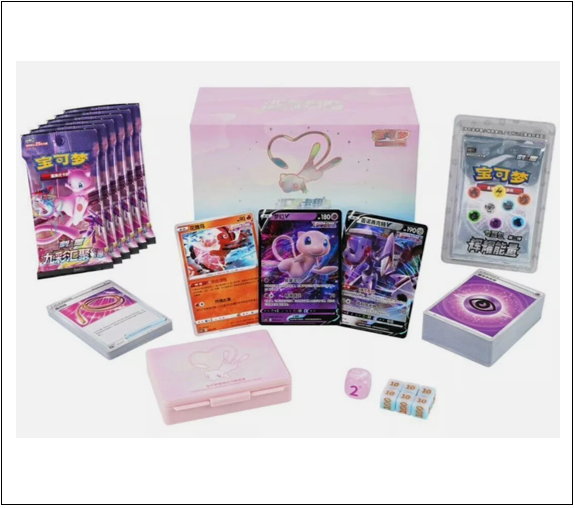 Mew Construction of Advanced ETB [S-CHN]