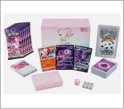 Mew Construction of Advanced ETB [S-CHN]