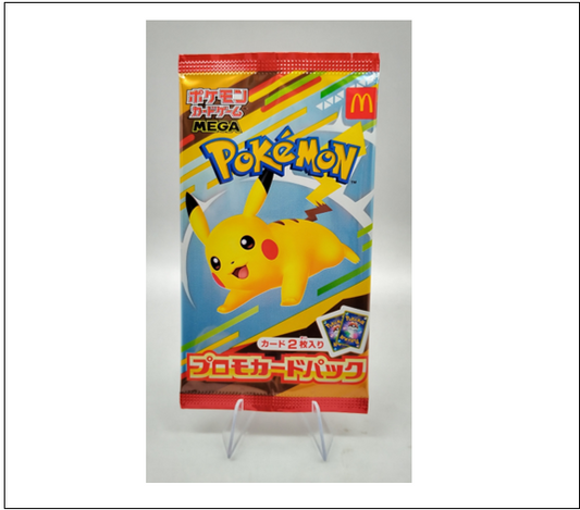 McDonald's 2025 Japan Promo Pack - Japanisch
