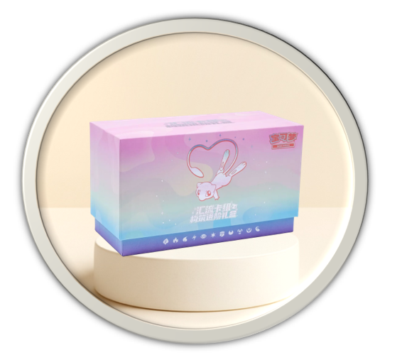 Mew Construction of Advanced ETB [S-CHN]