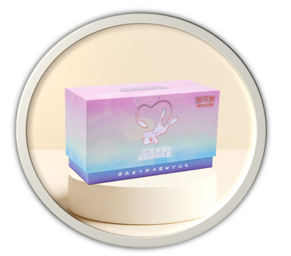 Mew Construction of Advanced ETB [S-CHN]