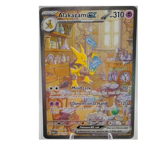 Simsala EX 201/165 | Englisch | Karmesin & Purpur 151