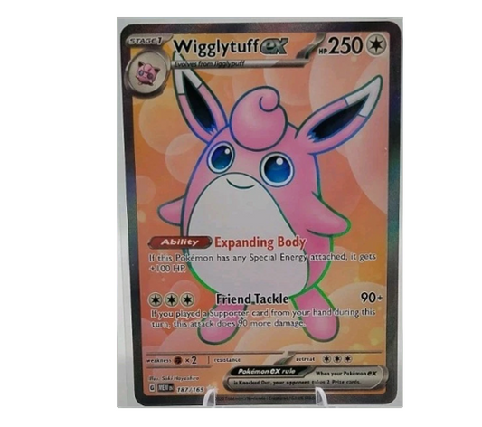 Knuddeluff EX 187/165 | Englisch | Karmesin & Purpur 151