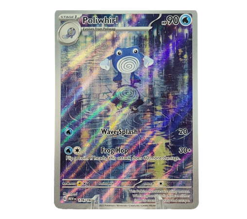 Quaputzi 176/165 | Englisch | Karmesin & Purpur 151