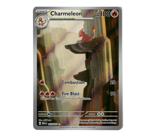 Pokemon Glutexo 169/165